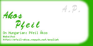 akos pfeil business card