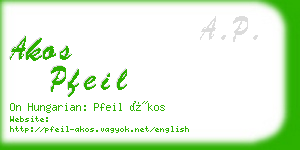akos pfeil business card